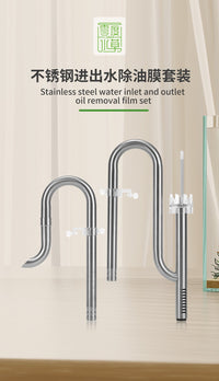 Stainless Steel Aquarium Inlet and Outlet with Surface Skimmer