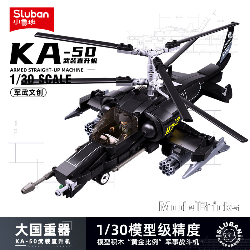B0752 Ka-50
