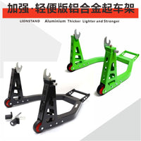 Heavy Motorcycle Stand Top Support U/L Shape Accessory