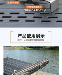 不锈钢钓台拓展支架竿包架抄网支架扩展延伸置物架插片通用配件