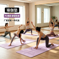 B02加宽专业健身垫家用地垫椰丝土豪垫pu橡胶瑜伽垫防滑瑜珈垫子