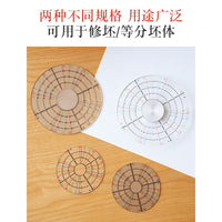 Water Drop Star Pottery Tool Circle Divider Acrylic Equal Divider for Round Clay Body