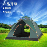 Automatic Pop-Up Camping Tent for Outdoor Beach & Picnic, Sun Protection, 3-4 Person