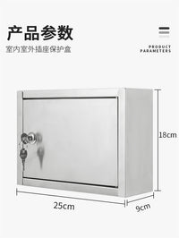 Medium Wall-Mounted Stainless Steel Milk Box with Lock