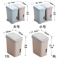 Household Trash Can with Lid for Bathroom Kitchen Office Living Room Bedroom Large Capacity Storage Bin Set