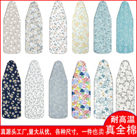 Ironing Board Cover - Thick Cotton, Fade-Resistant, Washable, Fits 150x55cm
