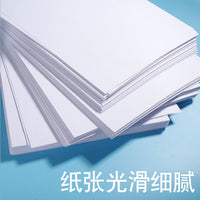 A4 Copy Paper 80gsm White Printer Paper Office Supplies 100 Sheets Anti-static