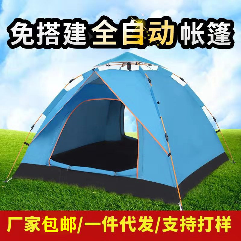 Automatic Pop-Up Camping Tent for Outdoor Beach & Picnic, Sun Protection, 3-4 Person
