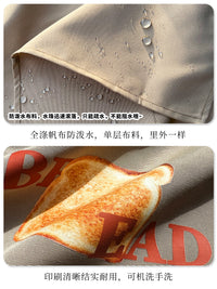 可擦手围裙厨房家用2026新款做饭餐饮专用防水防油可拆卸调节logo