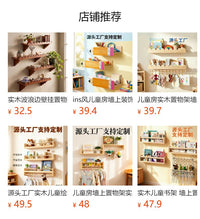 实木复古排钩壁挂式衣帽架玄关门口挂衣架强承重挂钩衣服收纳神器