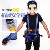 Kids Outdoor Adventure Safety Harness for Rock Climbing and High-Altitude Protection