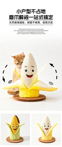Corn and Banana Creative Vertical Cat Scratching Post with Sisal Rope