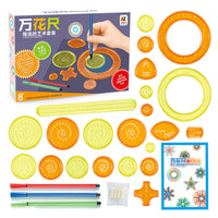 Kids' Spirograph Drawing Stencils Set Art Craft Geometric Ruler Toy
