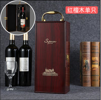Factory Direct Piano Lacquer Wine Gift Box, Imitation Rosewood, Two Bottles, Custom Logo Available