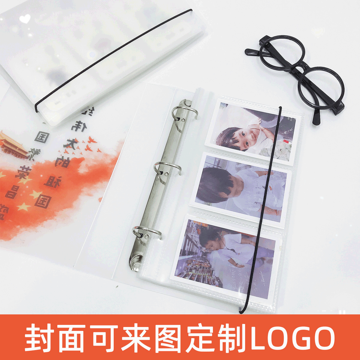 PP Transparent Frosted 3/4-inch Photo Album Ticket Holder for Collectibles