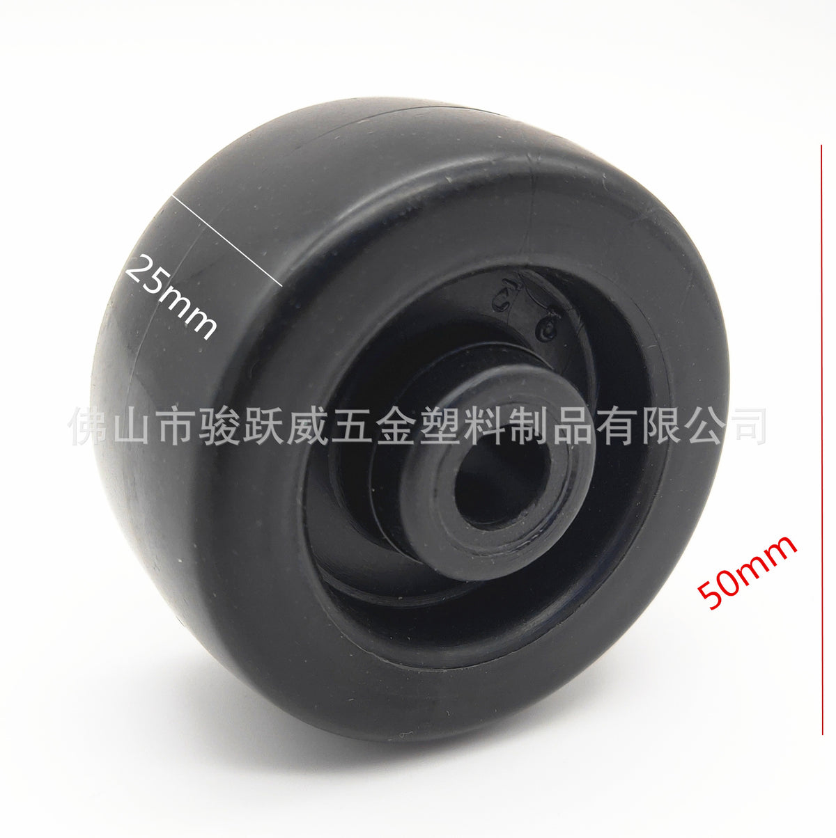 2-inch Black PP Swivel Caster Wheel for Shopping Carts - Durable and Wear-Resistant
