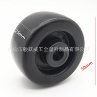 2-inch Black PP Swivel Caster Wheel for Shopping Carts - Durable and Wear-Resistant