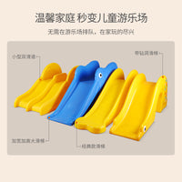 Kids' Indoor Outdoor Multi-functional Plastic Slide with Tunnel for Home & Kindergarten