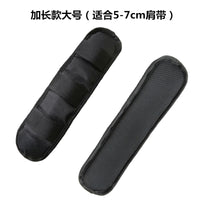 Detachable Shoulder Strap Pad for Backpacks and Tackle Boxes, Pressure-Reducing Design