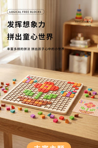3D Wooden Building Block Puzzle Tabletop Game for Kids Early Education