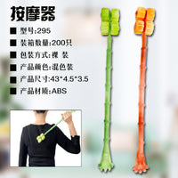 Back Massager Hammer for Acupressure and Muscle Relief