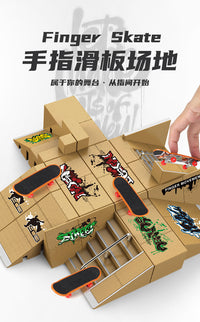跨境手指滑板训练场地迷你指尖翻道具场景入门玩具训练场儿童玩具