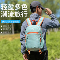 跨境新款户外大容量登山包男轻量化简约双肩背包女时尚出差运动包