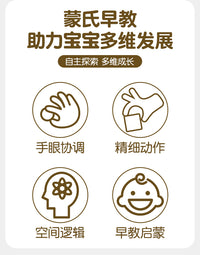 抽纸拔萝卜二合一宝宝蒙氏早教益智木质玩具多功能蒙特梭利教具