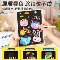 丙烯马克笔不透色可叠色小学生专用儿童美术 DIY彩色水彩笔硬头