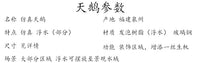 Floating Simulated Swan Resin Ornament for Garden Fountain Pond Landscape Decoration Couple Love Symbol
