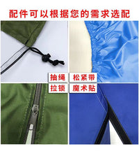 Outdoor 1000L Water Tank Cover Waterproof Dustproof Thermal Insulation Oxford Cloth