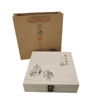 Tea Cake Gift Box for 200g/357g Puerh/Fuding White Tea, Empty Wooden Storage Case with Handle Bag