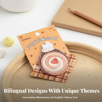 30 Pieces Cute Animal Y Notes Self Cute Animal Note Pad Hand-Drawn Design Dessert Shaped Y Notes for Kids, Teenagers, Planners, Home