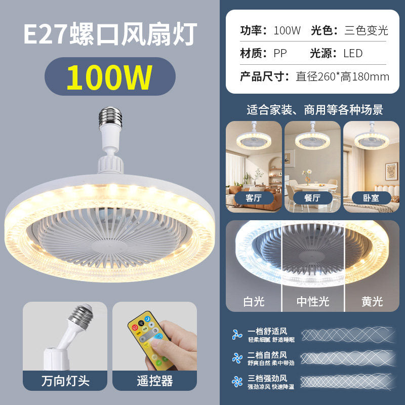 100W