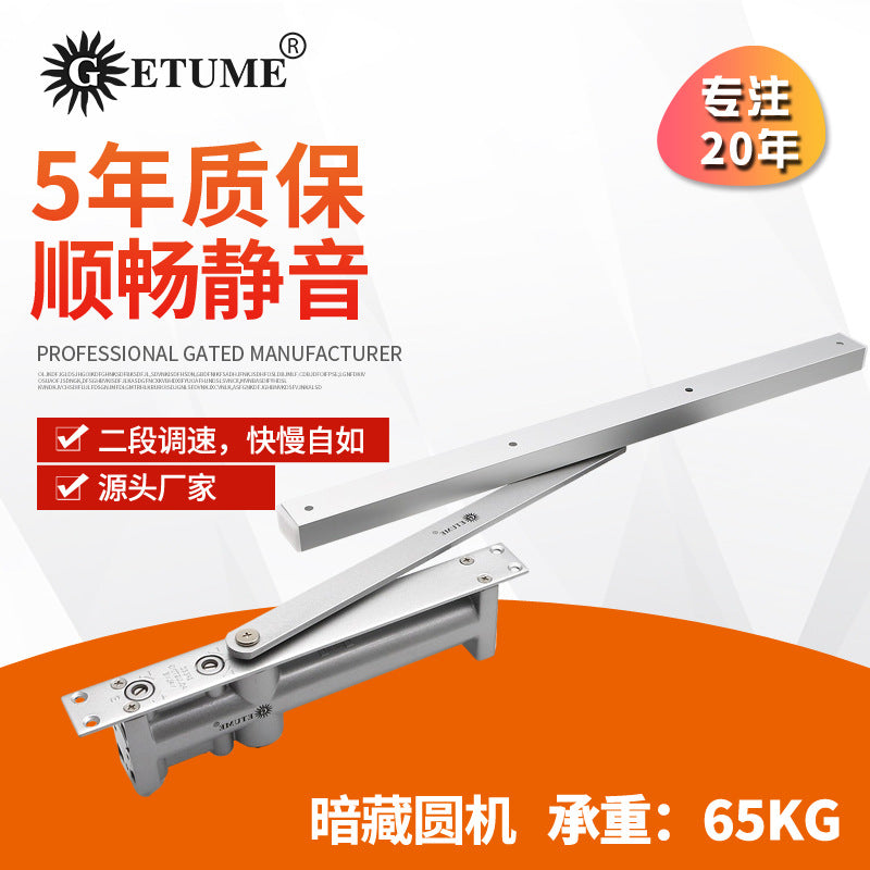 Concealed Door Closer for Heavy Doors (65kg)