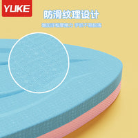 EVA Swimming Kickboard for Adults and Children