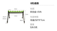 跨境可调节2节伸缩锌合金多孔鱼竿支架 户外鱼竿架海竿地插支架