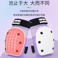 德国专业滑雪护具护膝防摔护臀裤内穿成人儿童屁股垫单板装备套装