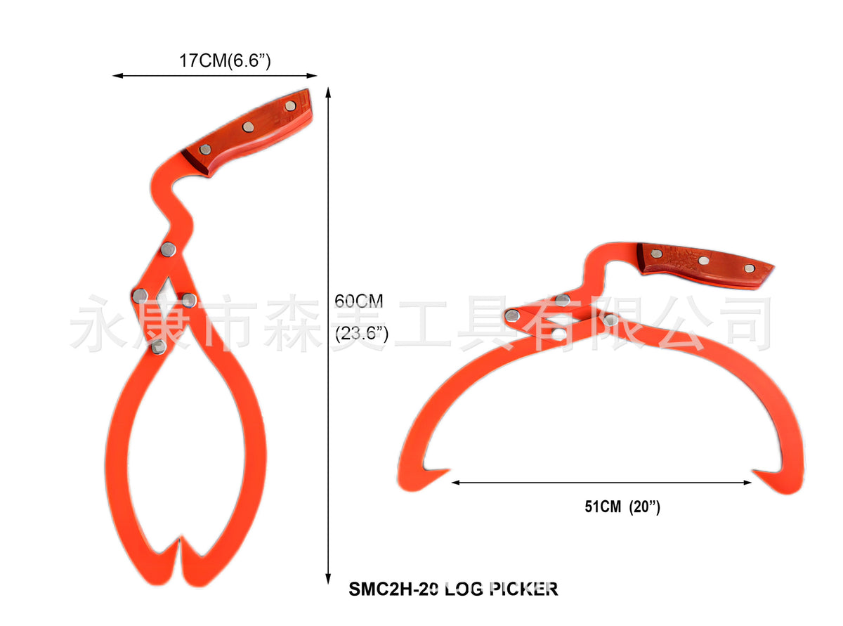 20 Inch Hand Hook