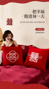 Wedding Throw Pillow Pair with Red Festive Design for Newlyweds