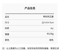 腰靠垫腰间按摩枕高回弹颈椎按摩枕头枕