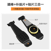 Bicycle Repair Tool Kit with Wrench, Tire Pump, and Accessories for Mountain Bikes