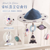 Astronaut Starry Sky Crib Mobile for Infants