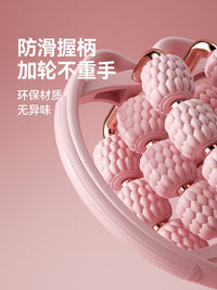 朗威腿部按摩器瘦腿神器环形夹腿滚轮滚轴滚腿撸小腿肌肉放松拉伸