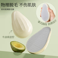 纳米玻璃脱毛神器去角质刮搓毛器家用脱毛仪磨毛器黑科技男女去毛