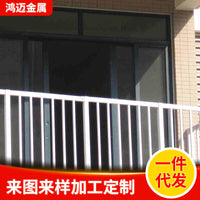 Customizable Aluminum Alloy Balcony Railing for Villas and Residential Areas