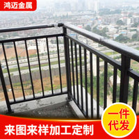 Customizable Aluminum Alloy Balcony Railing for Villas and Residential Areas