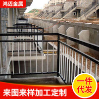 Customizable Aluminum Alloy Balcony Railing for Villas and Residential Areas