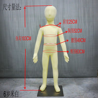 Kids Bendable Full Body Mannequin for Clothing Display