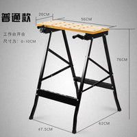 多功能木工工作台折叠操作锯台倒装翻转工具木工桌子折叠桌子锯马